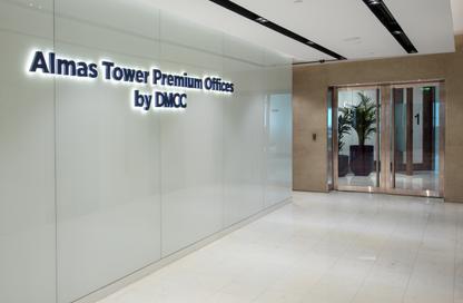 Office Space - Studio - 1 Bathroom for rent in Almas Tower - Jumeirah Lake Towers - Dubai