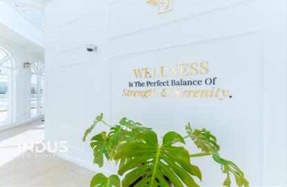 Apartment - Studio - 1 Bathroom for rent in Vincitore Benessere - Arjan - Dubai