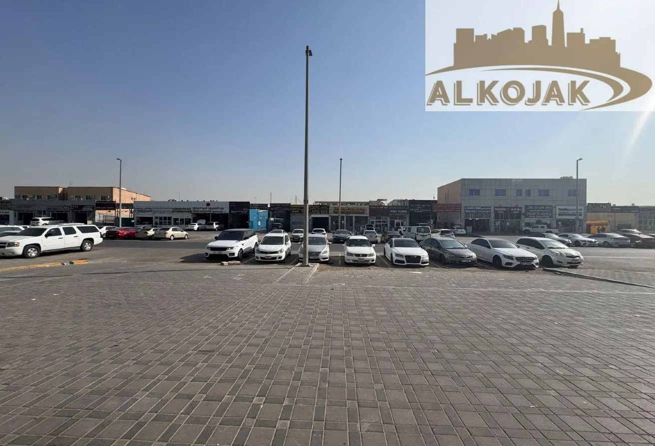 156231497 - Property Main Image