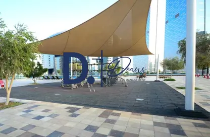 شقة - 2 غرف نوم - 4 حمامات للبيع في برج سكاي - شمس أبوظبي - جزيرة الريم - أبوظبي