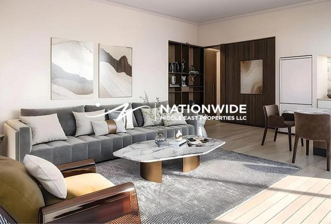 76967010 - صورة العقار 2