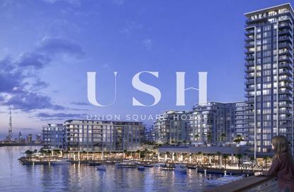 Apartment - 2 - 2 for sale in The Cove II Building 8 - The Cove ll - Dubai Creek Harbour (The Lagoons) - Dubai