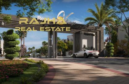 Townhouse - 2 Bedrooms - 2 Bathrooms for sale in Reportage Village 1 - Reportage Village - Dubai Land - Dubai