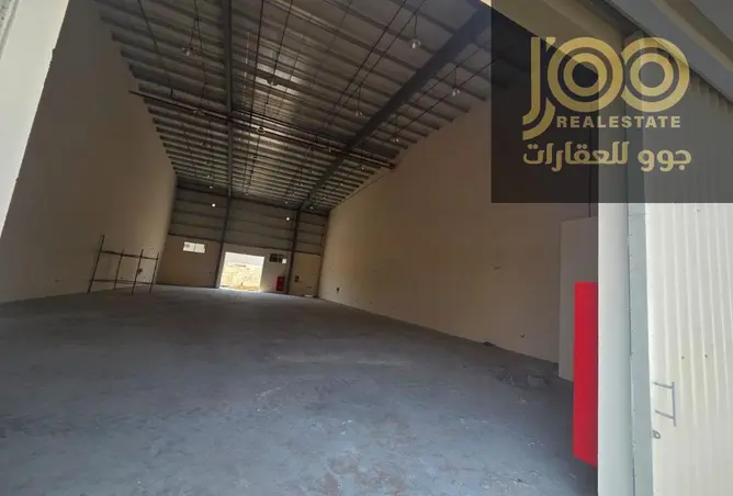 147326929 - Property Image 2