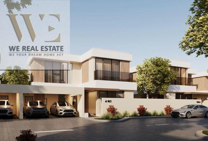 57382460 - صورة العقار 2