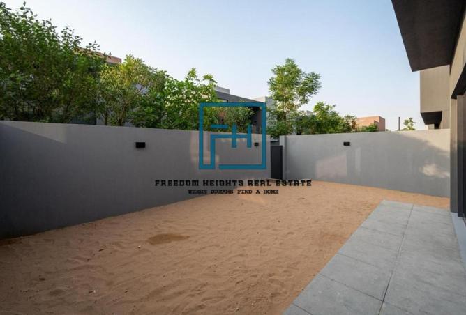 73168577 - صورة العقار 2