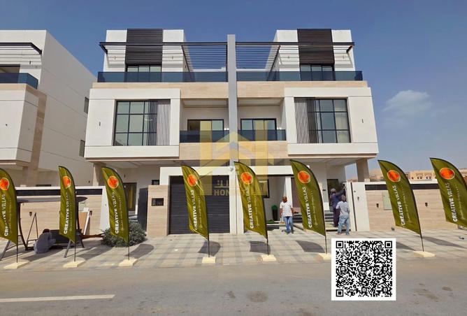 90487387 - صورة العقار 3