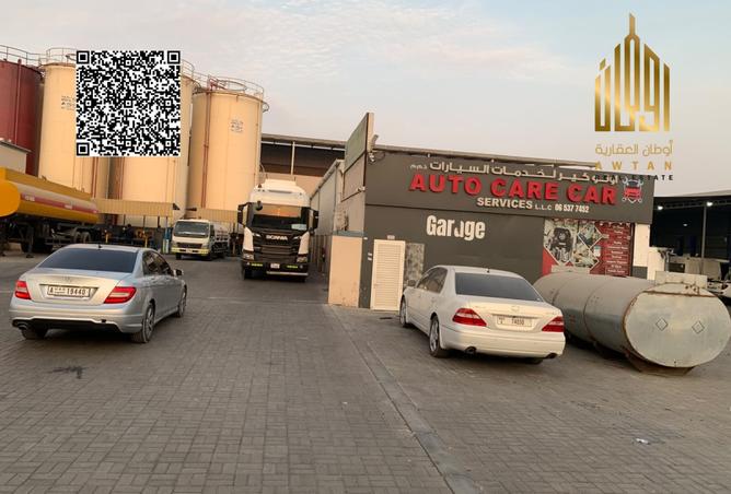 119483055 - صورة العقار 2