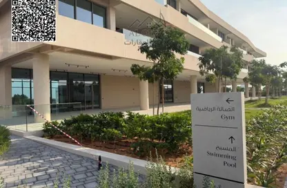 Apartment - 2 Bedrooms - 3 Bathrooms for sale in Seaside Hills Residences - Al Zorah - Ajman