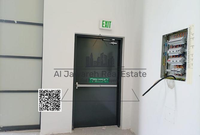 16037712 - صورة العقار 2