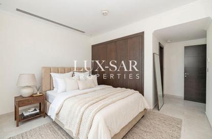Villa - 3 Bedrooms - 4 Bathrooms for rent in District 7 - Jumeirah Park - Dubai Villa - 3 Bedrooms - 4 Bathrooms for rent in District 7 - Jumeirah Park - Dubai