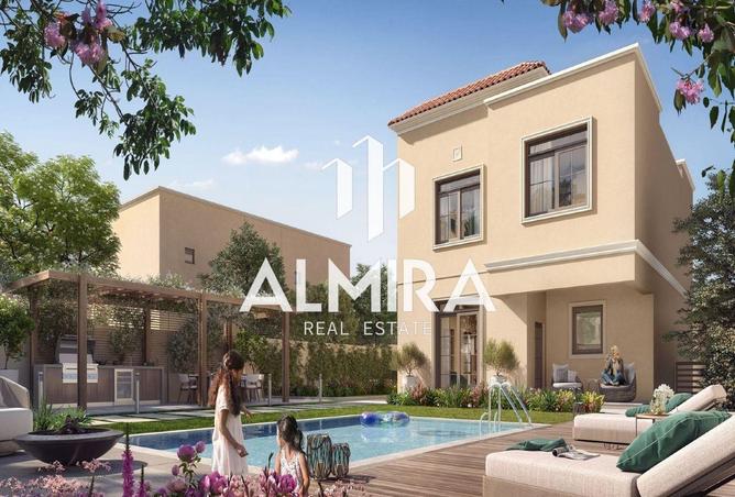 82787215 - صورة العقار 3