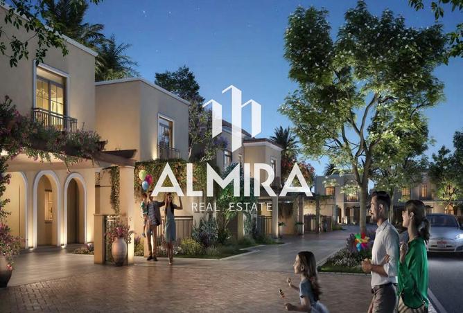 82787215 - الصورة الرئيسية للعقار