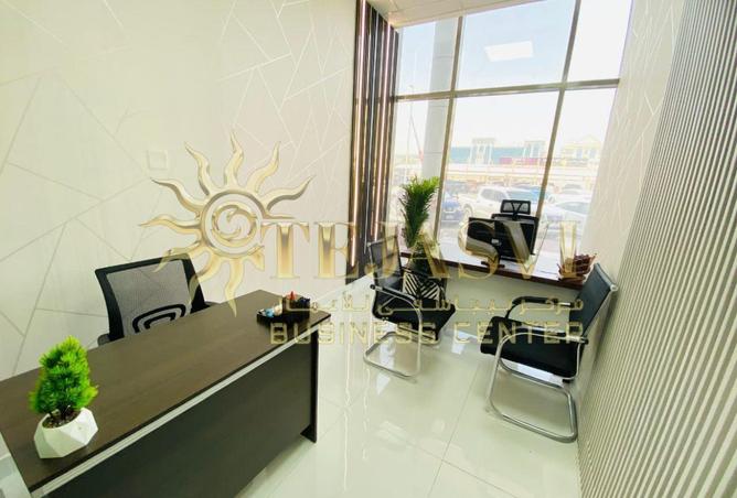104695533 - Property Image 3