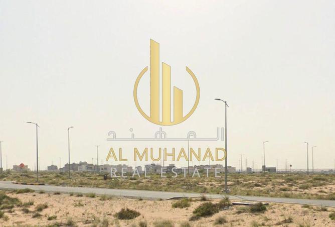 96950932 - صورة العقار 2
