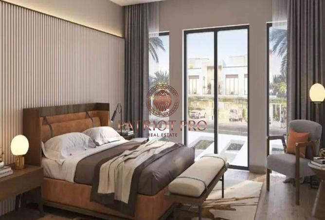 76166575 - صورة العقار 2