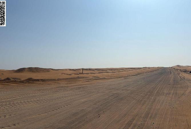 71463742 - صورة العقار 2