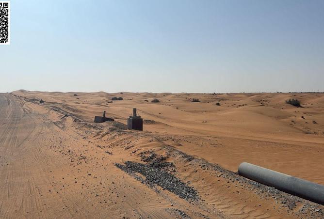 71463742 - صورة العقار 3