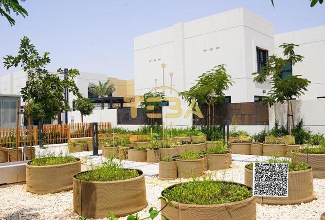 16329031 - صورة العقار 3