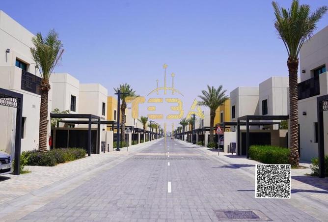 16329031 - الصورة الرئيسية للعقار