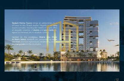 Apartment - 1 Bedroom - 2 Bathrooms for sale in Radiant Marina Towers - Shams Abu Dhabi - Al Reem Island - Abu Dhabi