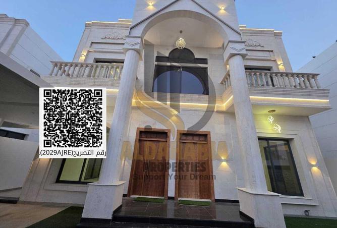 16038317 - صورة العقار 2