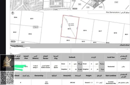 أرض - استوديو للبيع في الزاهية جاردنز - الزاهية - عجمان أرض - استوديو للبيع في الزاهية جاردنز - الزاهية - عجمان