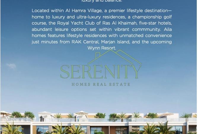 55350883 - صورة العقار 3