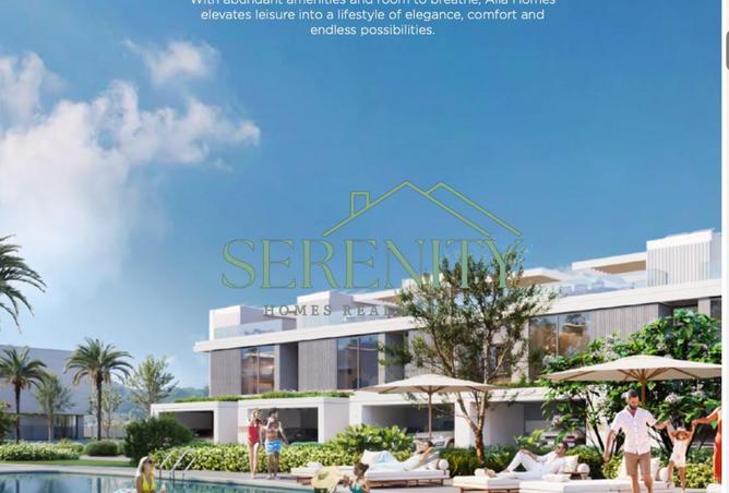 55350883 - صورة العقار 2