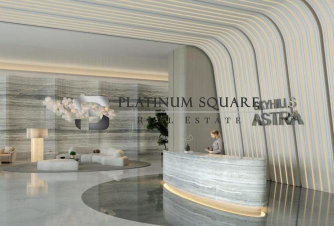 61681758 - صورة العقار 2