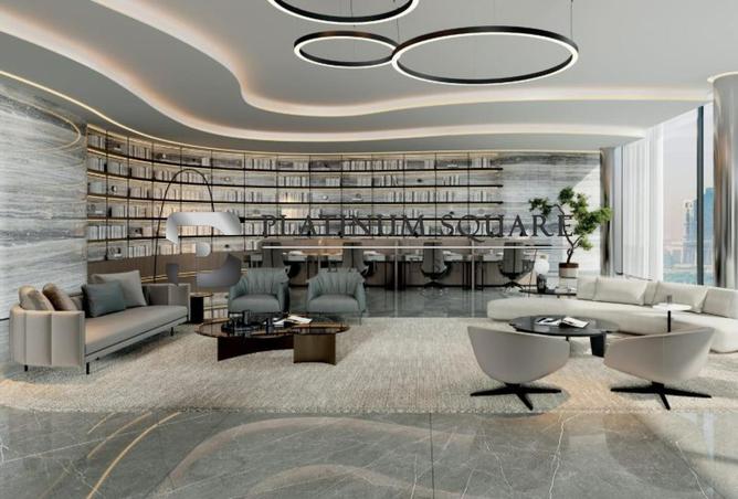 61681758 - صورة العقار 3