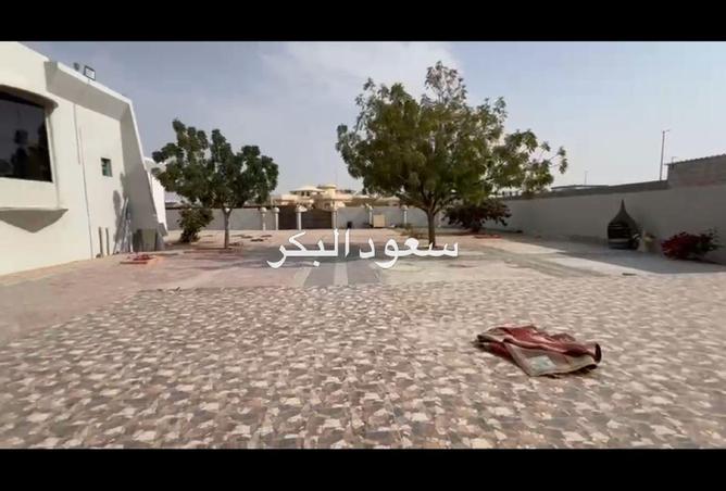 63534813 - Property Image 3