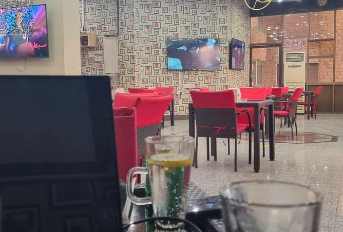 130241760 - Property Image 2