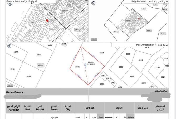 16163235 - Property Image 2