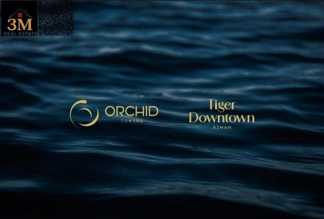 58959239 - الصورة الرئيسية للعقار