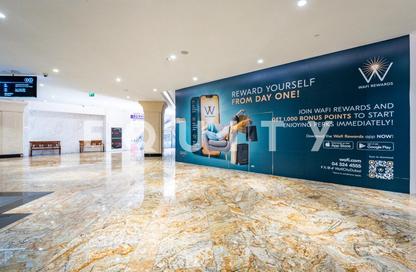 Retail - Studio for rent in WAFI Mall - Umm Hurair 2 - Umm Hurair - Dubai