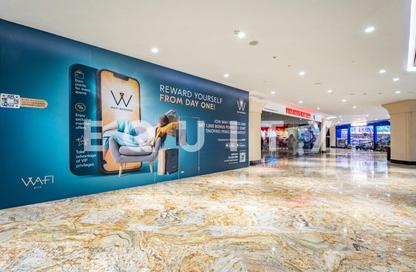 Retail - Studio for rent in WAFI Mall - Umm Hurair 2 - Umm Hurair - Dubai