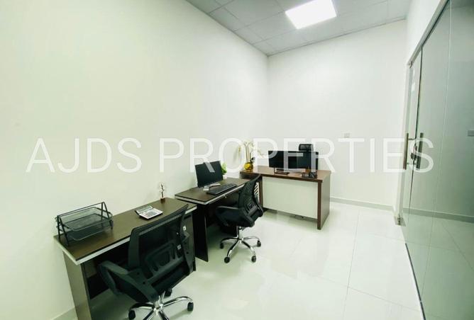 16320600 - Property Image 2