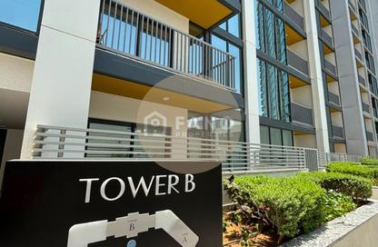 Apartment - 1 Bedroom - 1 Bathroom for rent in The Crest Tower B - The Crest - Sobha Hartland - Mohammed Bin Rashid City - Dubai