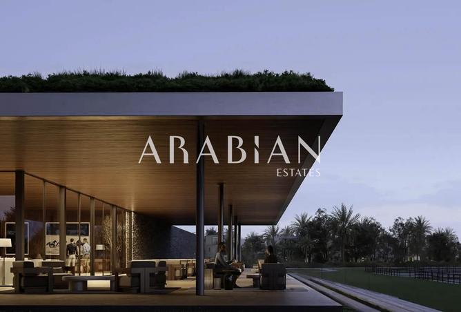 68294147 - صورة العقار 2