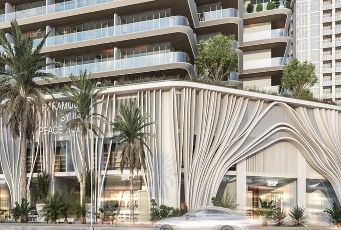 16135571 - Property Image 3