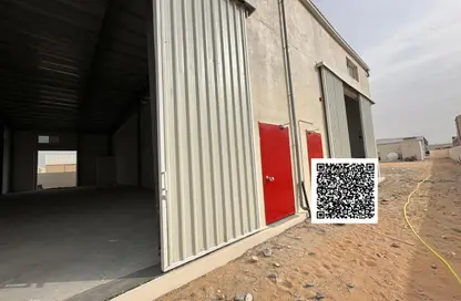 مستودع - استوديو - 1 حمام للايجار في أم الثعوب - أم القيوين