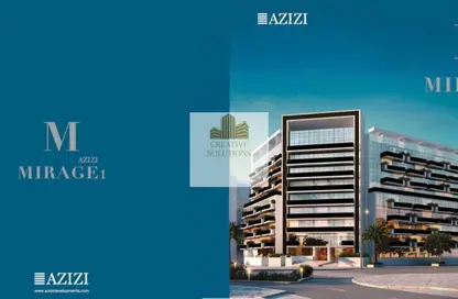 Apartment - 1 Bedroom - 1 Bathroom for sale in Azizi Mirage - Dubai Studio City - Dubai