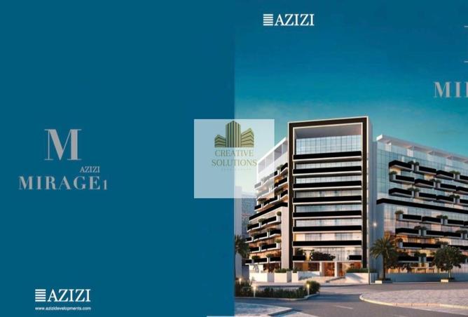 56940409 - Property Main Image