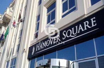 Apartment - Studio - 1 Bathroom for sale in Hanover Square - District 10 - Jumeirah Village Circle - Dubai