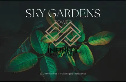 Apartment - 1 Bedroom - 2 Bathrooms for sale in Sky Gardens Tower - Al Amerah - Ajman