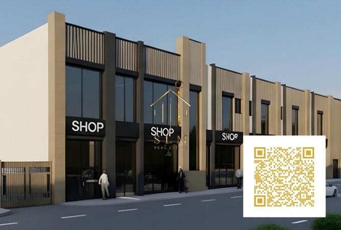 68285437 - الصورة الرئيسية للعقار