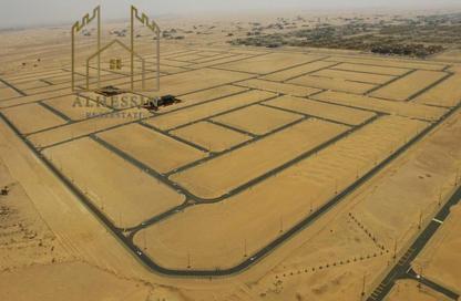 Land - Studio for sale in Umm Al Quwain Marina Villas - Umm Al Quwain Marina - Umm Al Quwain