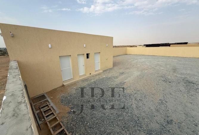 59357155 - صورة العقار 2