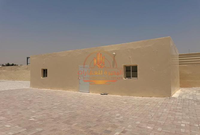 129299922 - Property Image 3